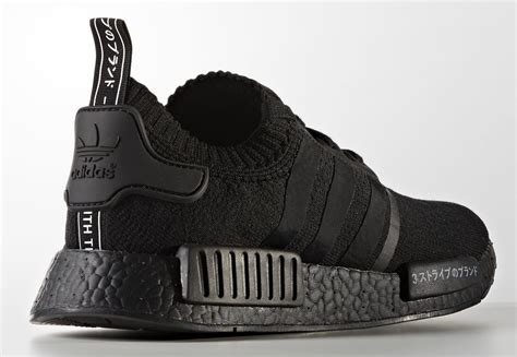 adidas nmd sneaker|adidas nmds original.